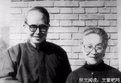 Vol.194 你干嘛总说自己不幸福，难道是瞎吗？