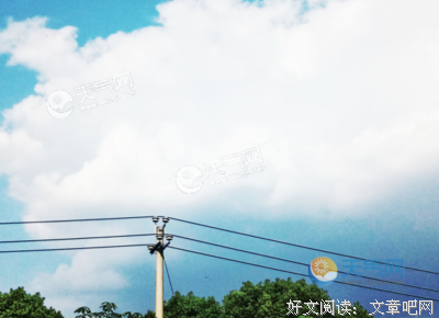 关于追尋的句子