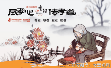 《非黑即白》经典观后感1000字