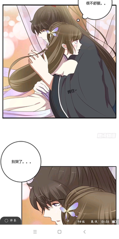 《通灵妃》经典观后感1000字