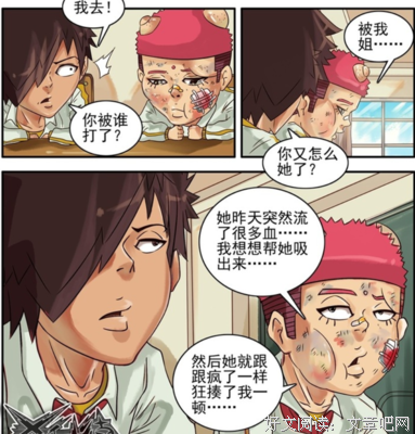 关于古德名言名句