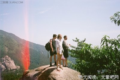 有关古月的美文美句摘抄