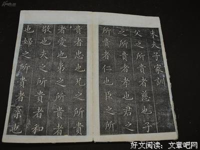 古香古色的名句_关于古香古色的名句