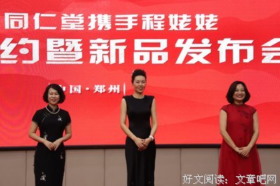 15条关于另起炉灶的经典语句