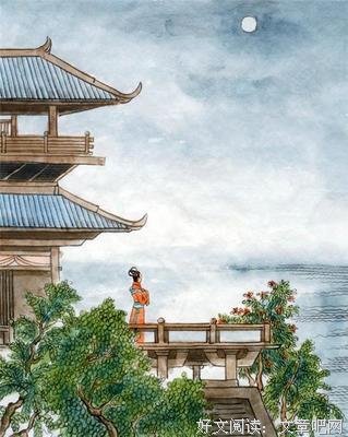 关于刻入骨的名言