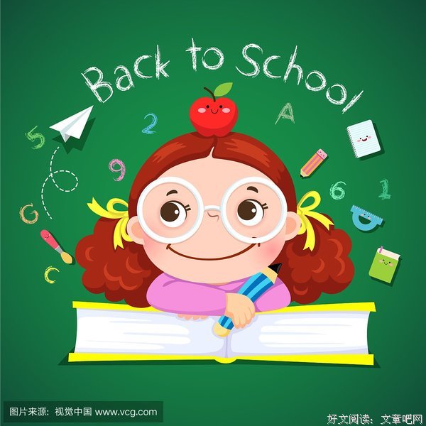 关于只外孩的格言
