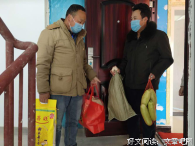 待疫情结束，选择和舒心的人在一起