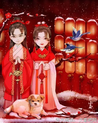 关于情深缘浅的句子