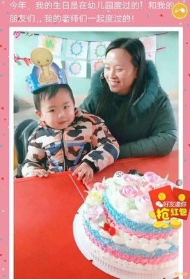 王路：佛所说甚苦
