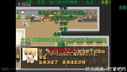 最新的《黑塔鬼》经典语句