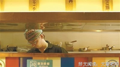 最新的盐野七生名言大全