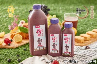 食｜美食界“宠儿”居然是它！