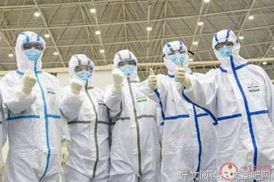 疫情期间，感悟最深的3句话！