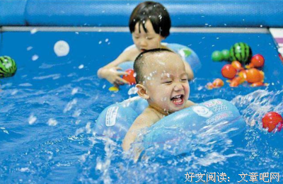 我和你在一起，不要怕 