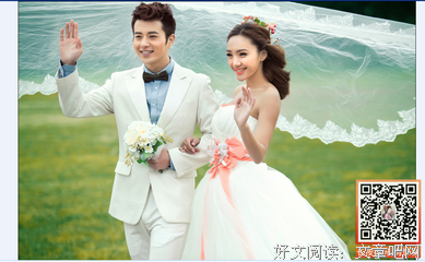 30多主前要了在结婚句子