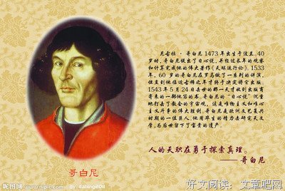 就当年些如地心那之每去过的忧伤经典名句