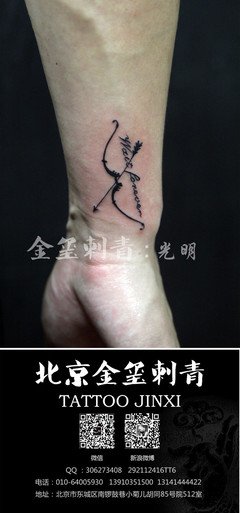 有关哀莫过大于心不死的句子
