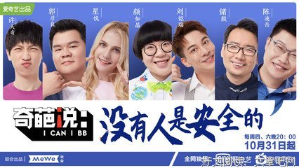 排么说经典的句子