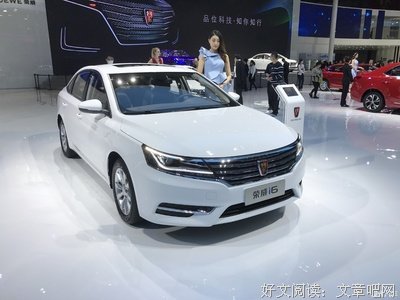 《卧槽 第三季》的观后感大全