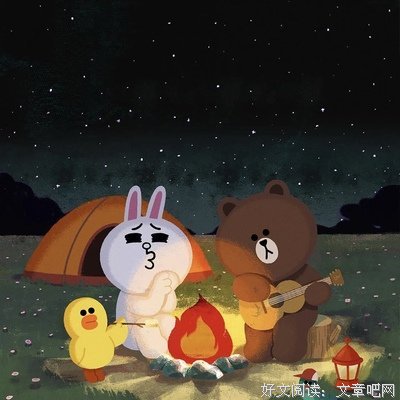夏夜听风句子大全