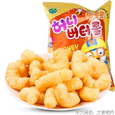 《一桌好宴》观后感摘抄