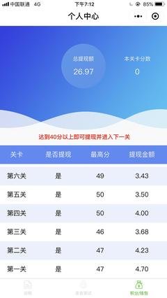 乱七八糟句子