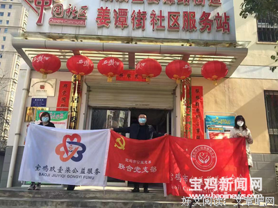 紧急招募：加入军嫂互助团志愿团队，一起战疫！