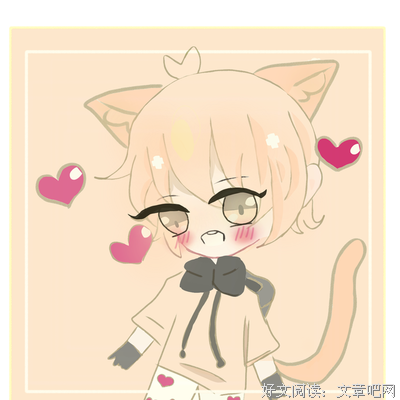 《旧城 墨寒》的句子