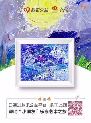 钱是障碍吗