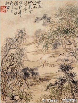 《辛弃疾1162》经典观后感有感