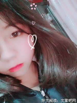声会正触动我的是我好词好句