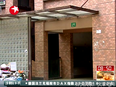 “独居在家的第20天，我在线上约了个炮”