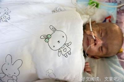 倾诉：我救了“小三”，自己却感染了肺炎
