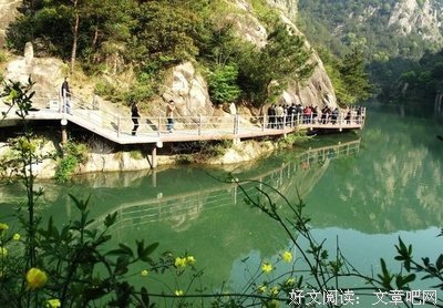 最全的精彩美文名言大全