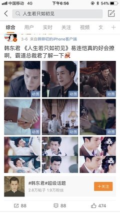 最经典的纳兰容若的名言
