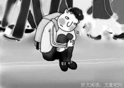 离了婚，不知道怎么做，才对孩子的成长伤害最小？