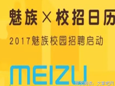 《而立·24》经典语句