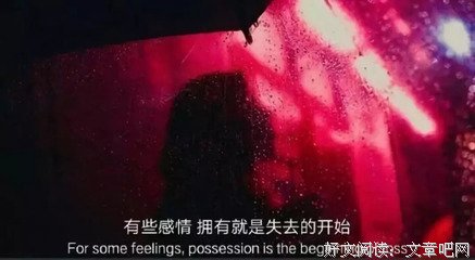 最全的《101次抢婚》经典的句子