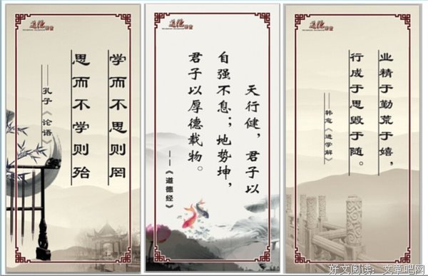 最全的空知英秋经典名句