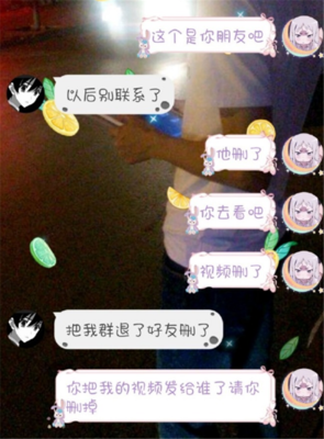 丈夫不可触犯的底线，作为妻子或女友要知道，这往往是分手的原因