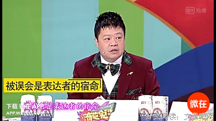 喜欢 只是喜欢名句欣赏