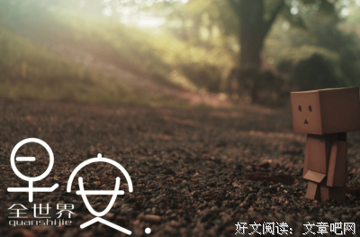 《...》的句子