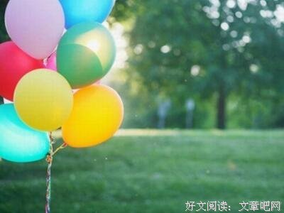 觉心快不爱 句子