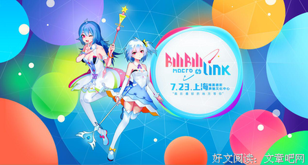 主的在次元优美的句子