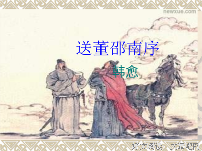 《小是色犬董》的句子