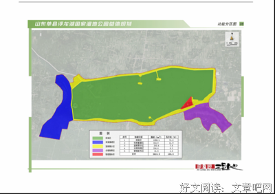 关于浮柳的句子
