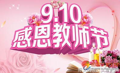 耗来快乐句子