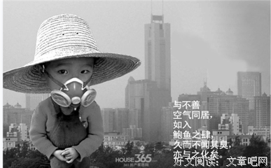 “我们分手吧。”