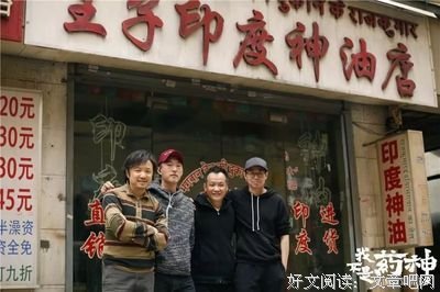 《疗愈心中的伤口》经典观后感1000字