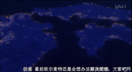 《超人：红色之子》的观后感大全